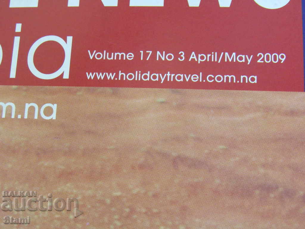 Travel News Namibia-2009 with price 6.00 BGN | € 3.07 Travel News Namibia-2009 with price 6.00 BGN | € 3.07