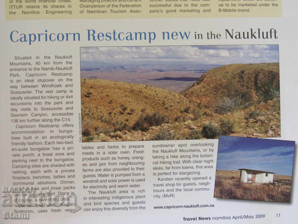 Auction Travel News Namibia-2009 Auction Travel News Namibia-2009