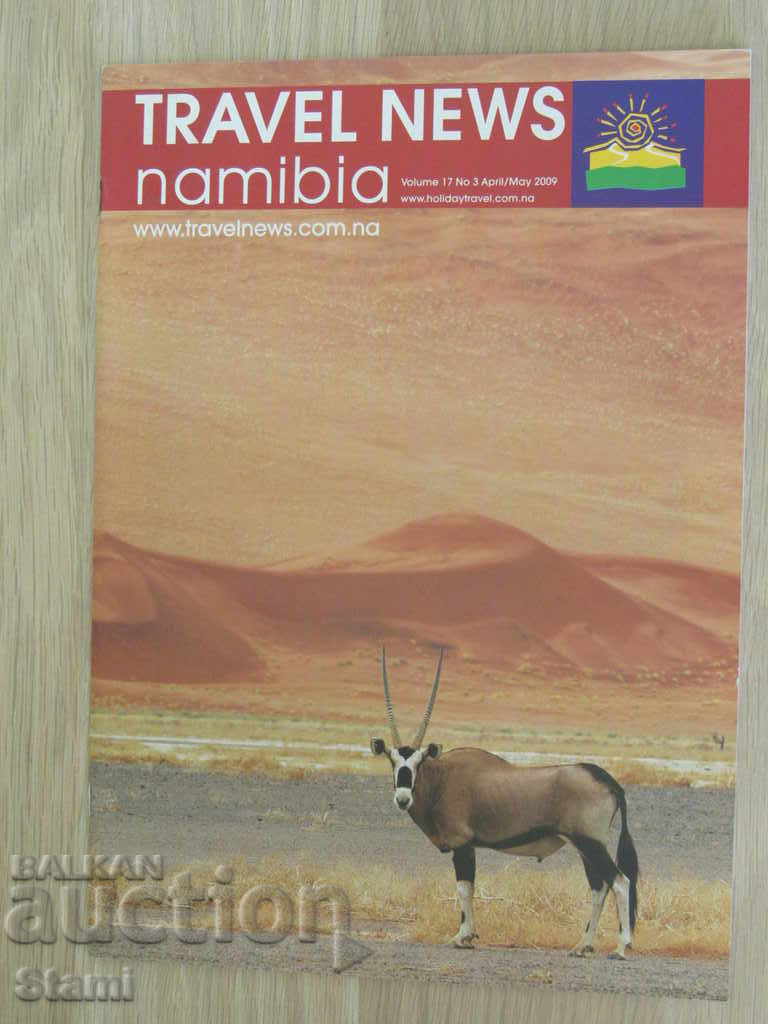 Travel News Namibia-2009