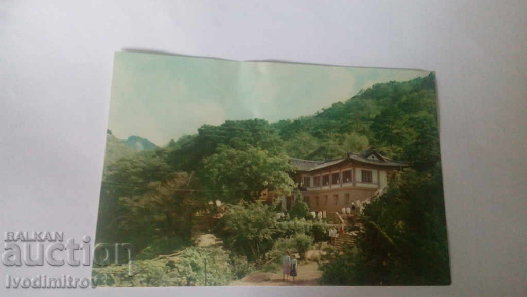 Postcard Kesong La casa de reposo de Pak-yon