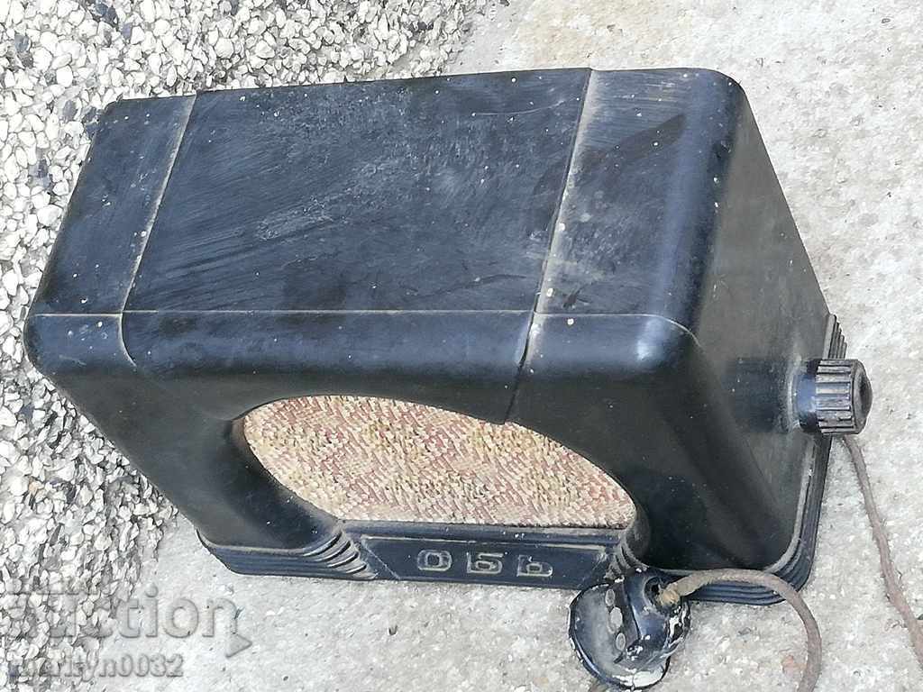 Παλιό ραδιοσημείο βακελίτη πρώιμο soc, radio ussr - 7