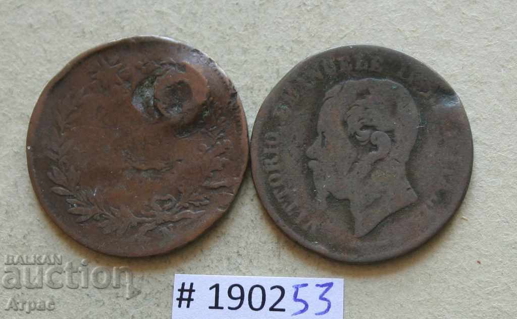 Lot de monede Italia cu preț € 0.51 | 1.00 BGN