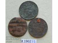 lot de monede UK 1/2 penny