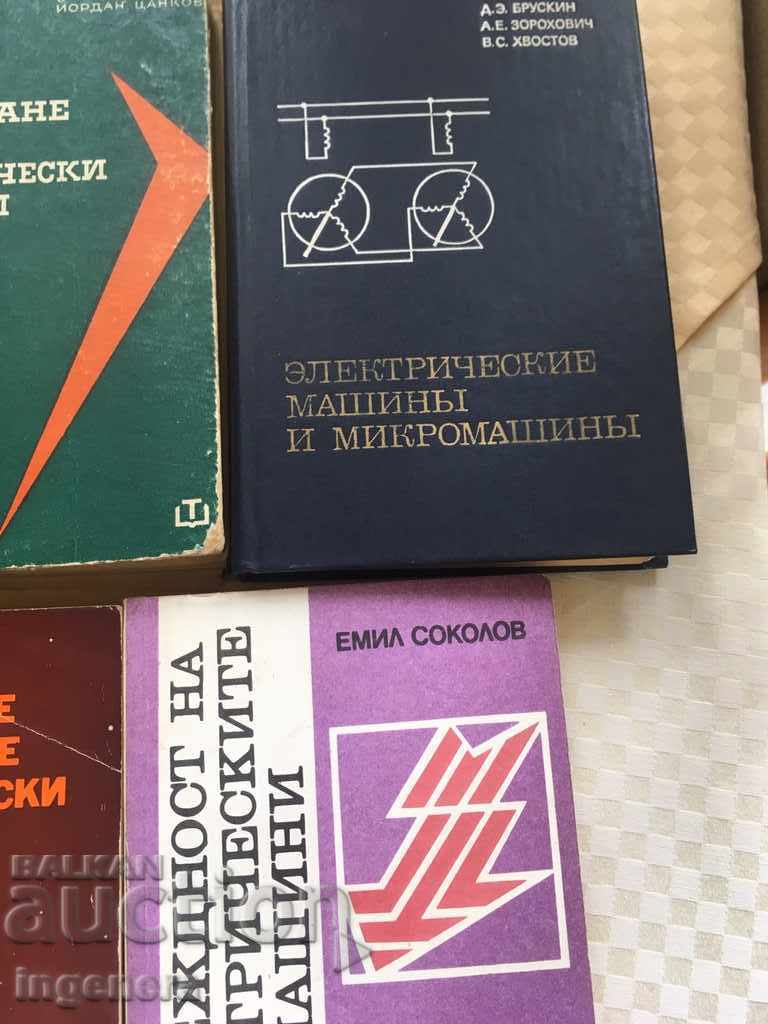 Auction BOOK COURSE MANAGEMENT TECHNIQUE-14 BR Auction BOOK COURSE MANAGEMENT TECHNIQUE-14 BR