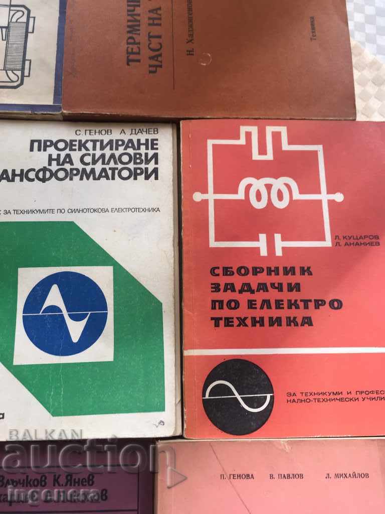 Delivery of BOOK COURSE MANAGEMENT TECHNIQUE-10 BR