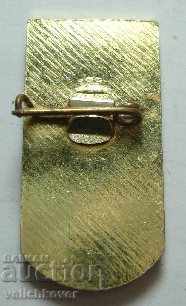 25981 Bulgaria Cross 60 Years September Uprising 1983 with price 2.00 BGN | € 1.02