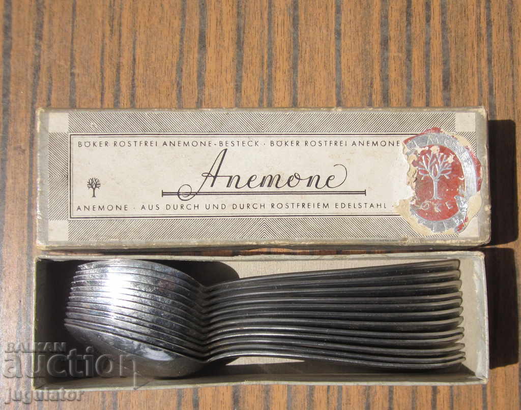 Delivery of a set of old antique German teaspoons ANEMONE