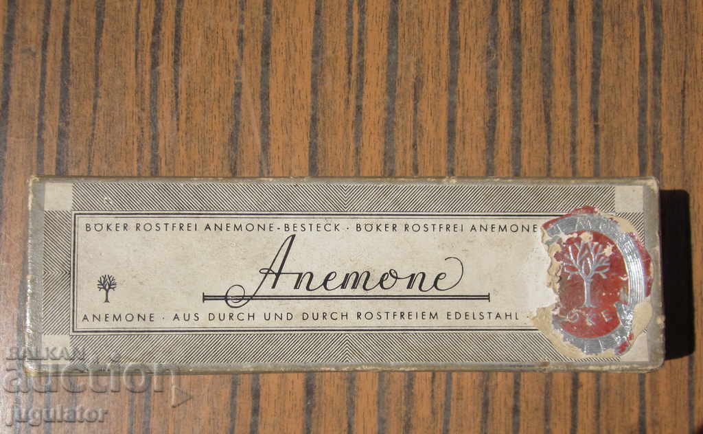 a set of old antique German teaspoons ANEMONE - 6