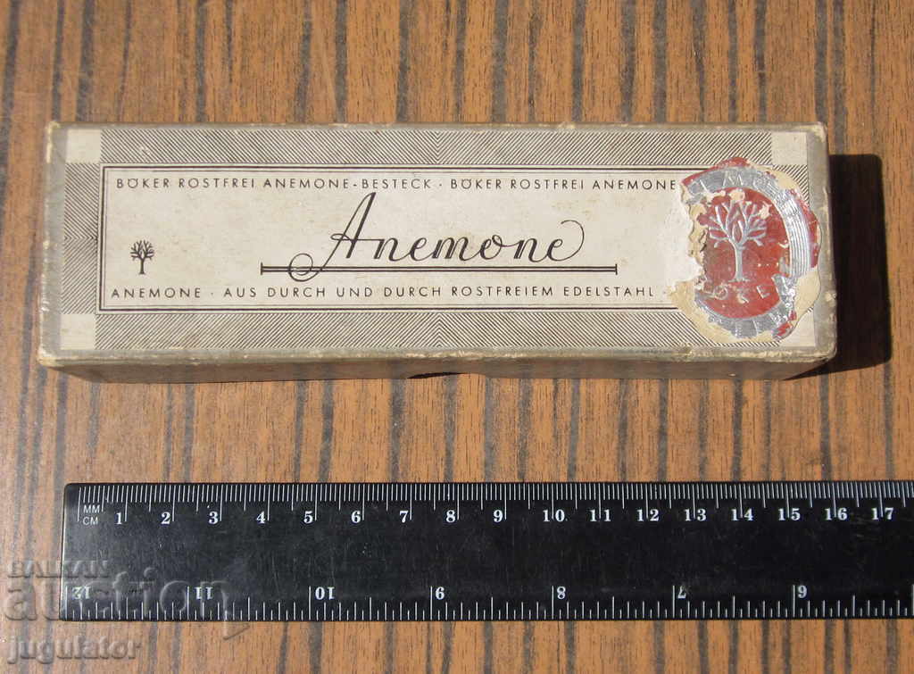 a set of old antique German teaspoons ANEMONE - 7