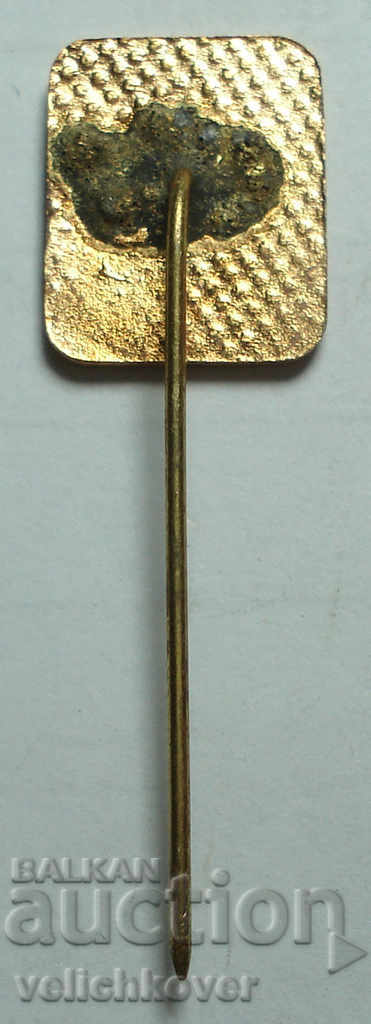 25995 Βουλγαρία υπογράψει αθλητικό μαραθώνιο Rodina σμάλτο με τιμή 2.00 BGN | € 1.02 25995 Βουλγαρία υπογράψει αθλητικό μαραθώνιο Rodina σμάλτο με τιμή 2.00 BGN | € 1.02