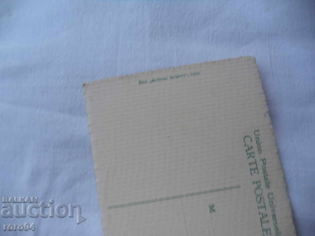 SOFIA - HOLY SOFIA CHURCH - 5 SOFIA - HOLY SOFIA CHURCH - 5