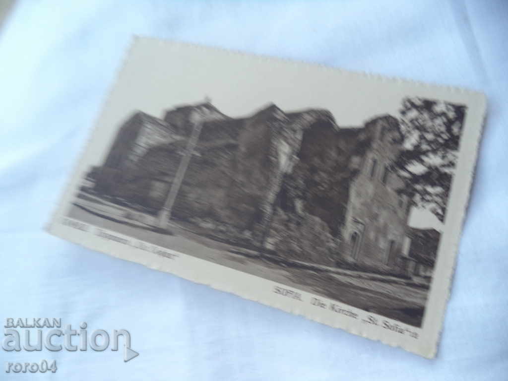 SOFIA - HOLY SOFIA CHURCH - 7 SOFIA - HOLY SOFIA CHURCH - 7