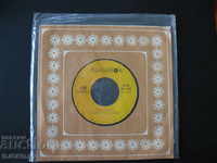 Nana Muskyri, a gramophone plate, small