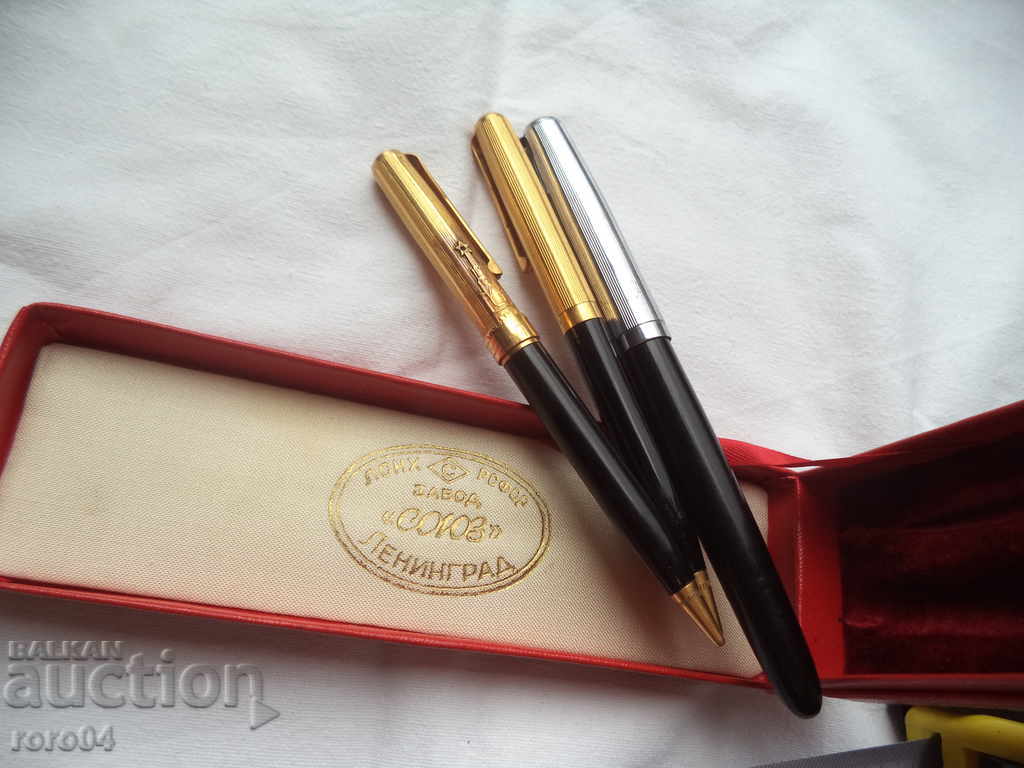 Auction SOUZ - LENINGRAD Auction SOUZ - LENINGRAD