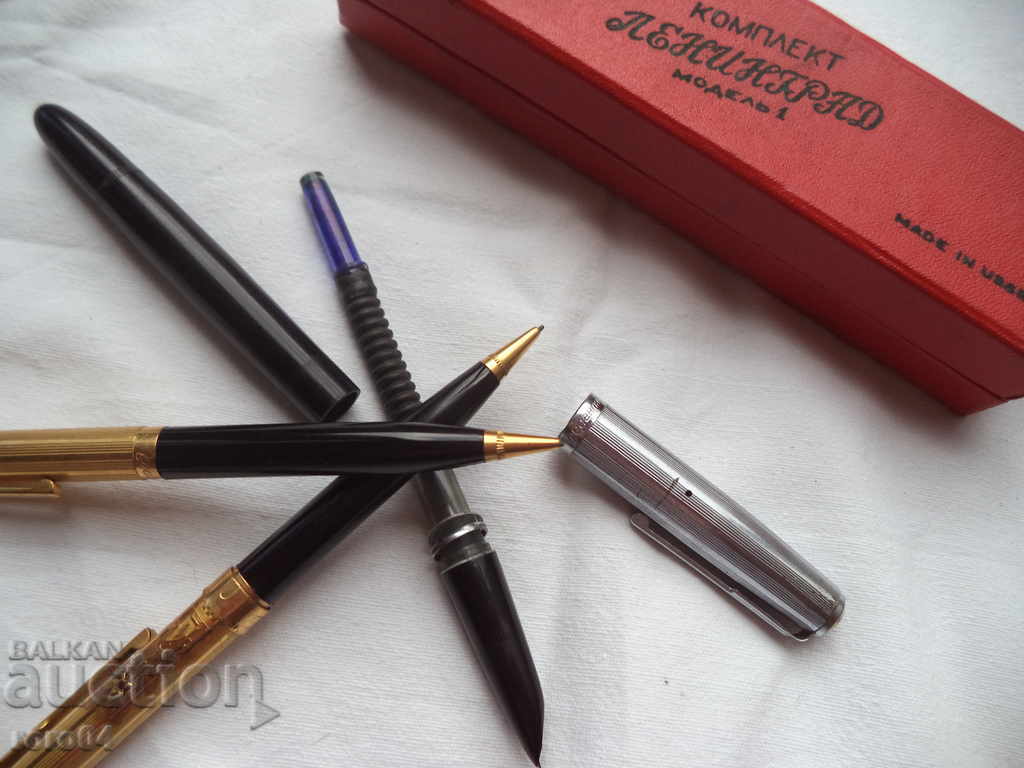 SOUZ - LENINGRAD - 7 SOUZ - LENINGRAD - 7