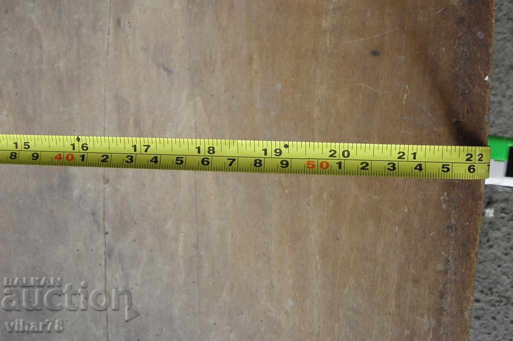 Licitație VECHI ALBIE DE LEMN Licitație VECHI ALBIE DE LEMN