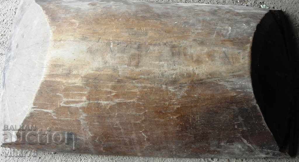 Livrarea VECHI ALBIE DE LEMN Livrarea VECHI ALBIE DE LEMN