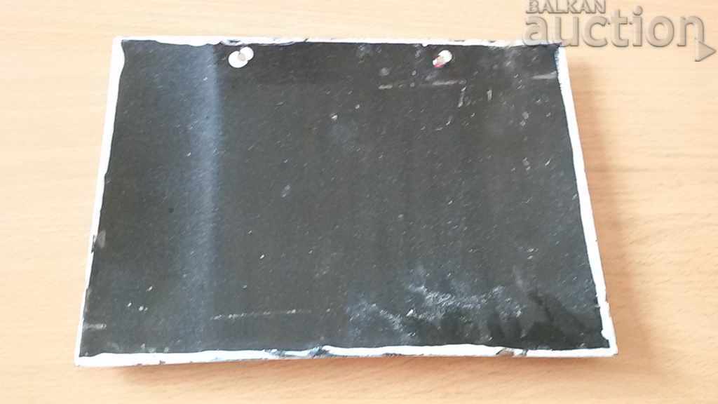 Delivery of retro vinyl enamelled plate Delivery of retro vinyl enamelled plate