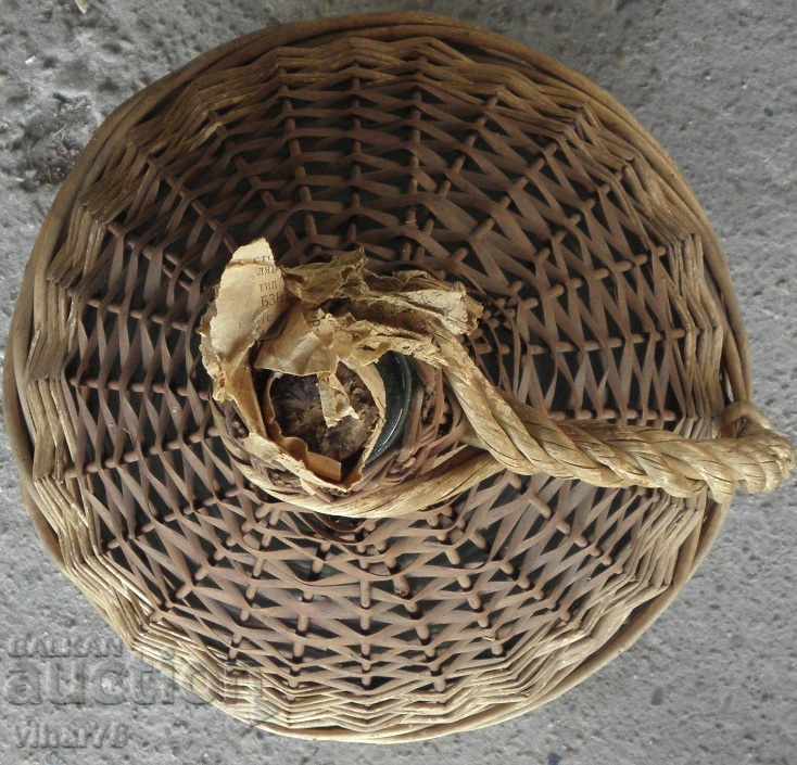 An old walnut woman with price 34.99 BGN | € 17.89 An old walnut woman with price 34.99 BGN | € 17.89