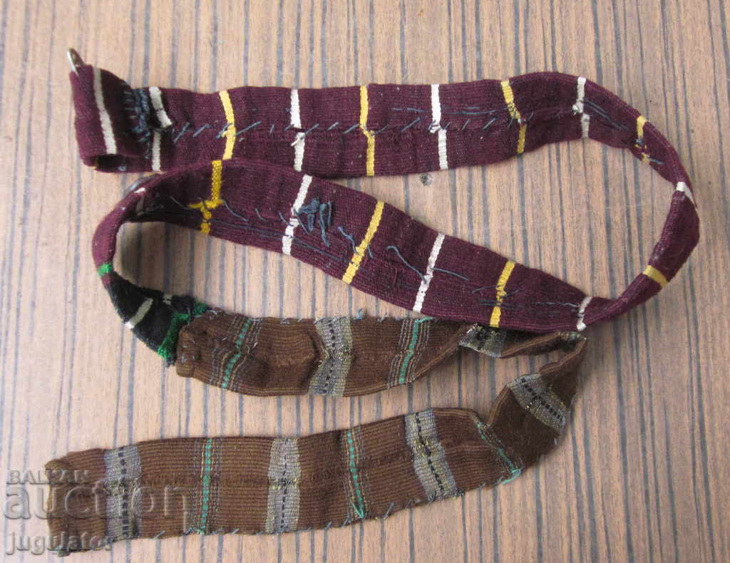 old Bulgarian tinsel folklore belt for pafta and costumes 328 cm with price 40.00 BGN | € 20.45