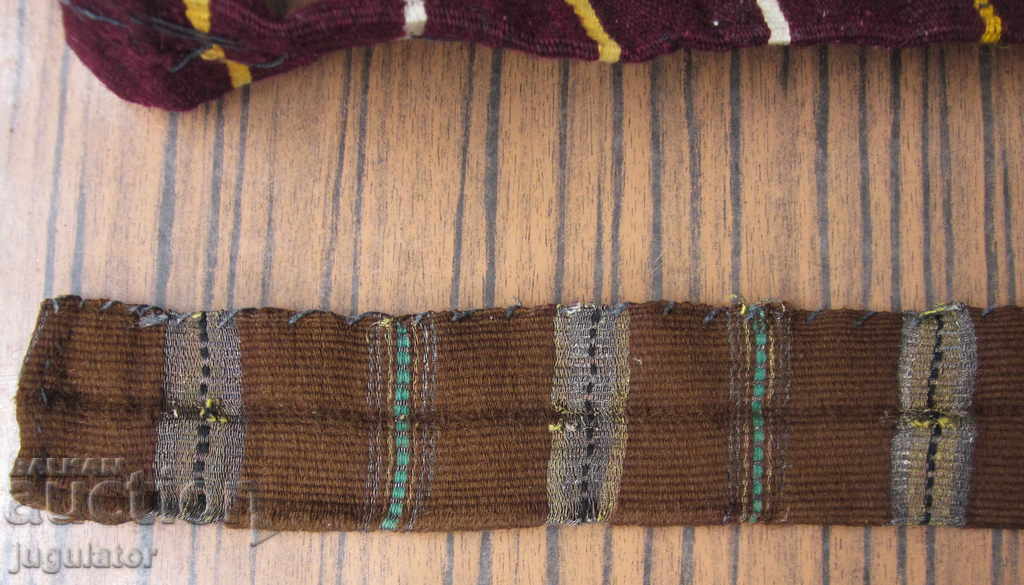 Auction  old Bulgarian tinsel folklore belt for pafta and costumes 328 cm