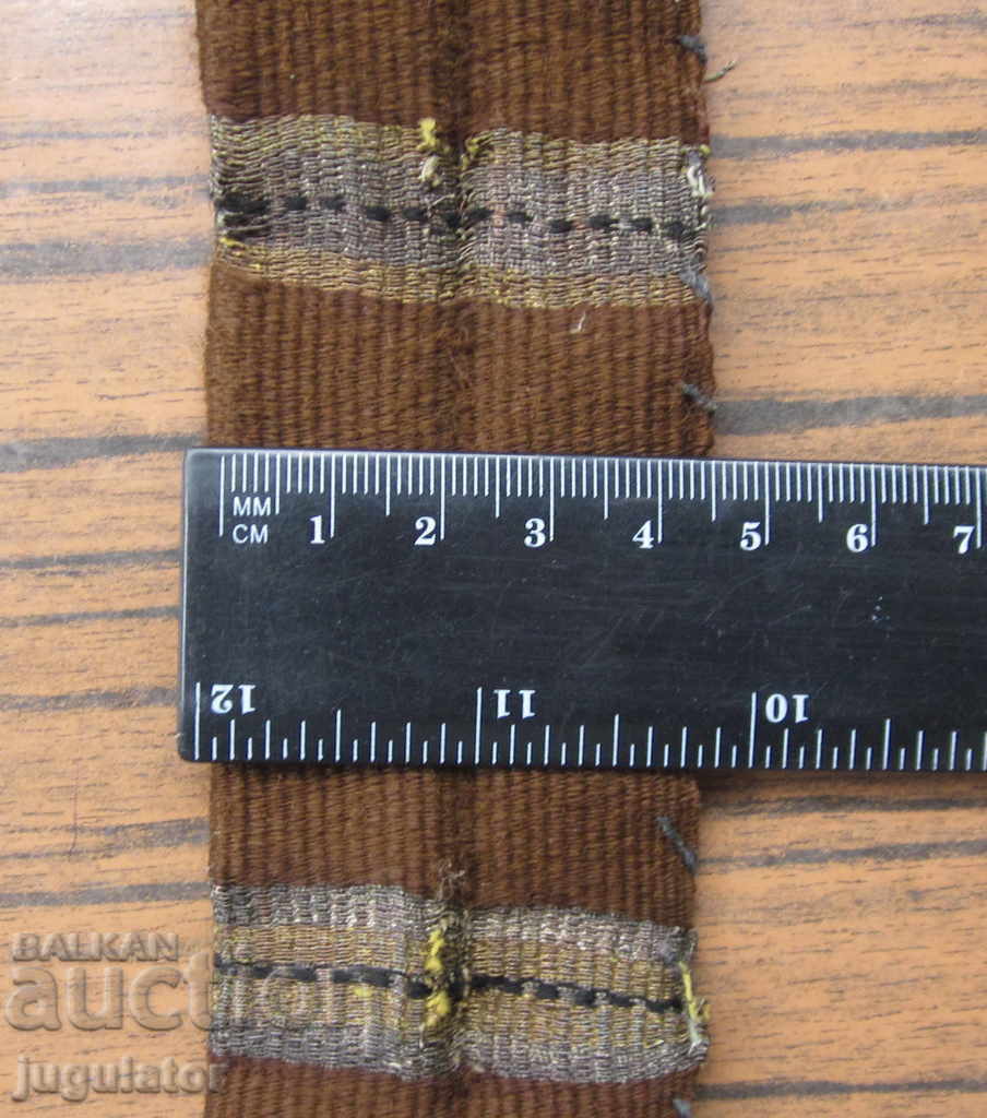 old Bulgarian tinsel folklore belt for pafta and costumes 328 cm - 7