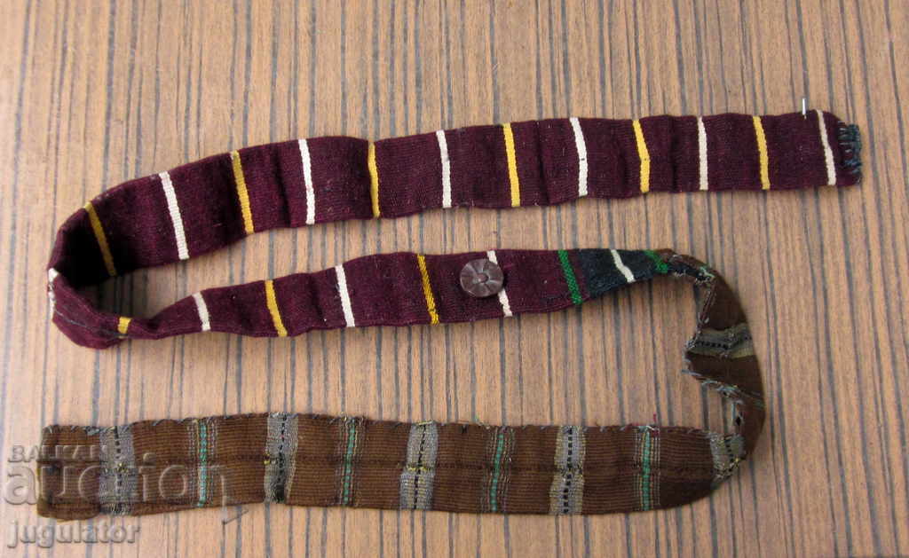 old Bulgarian royal belt for costume and costume 328cm