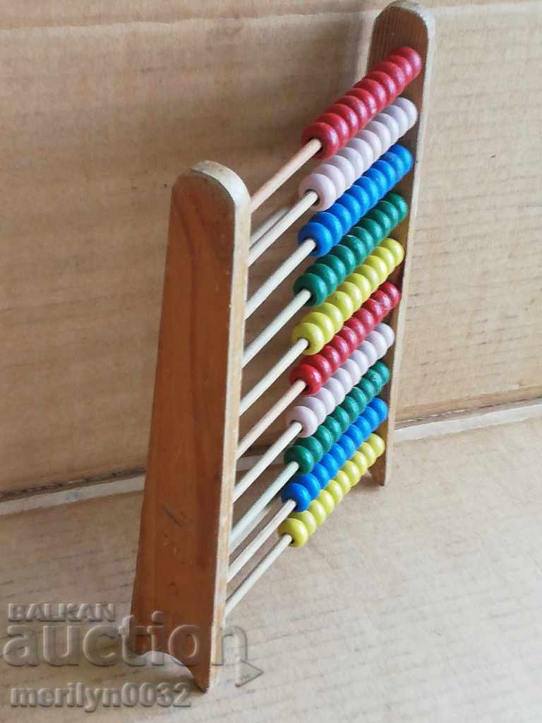 Auction An old woodcut, wooden, primitive Auction An old woodcut, wooden, primitive