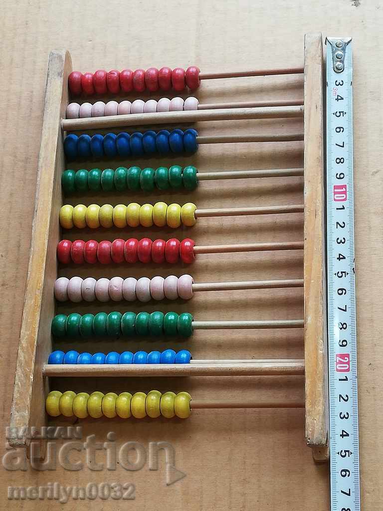 Delivery of An old woodcut, wooden, primitive Delivery of An old woodcut, wooden, primitive