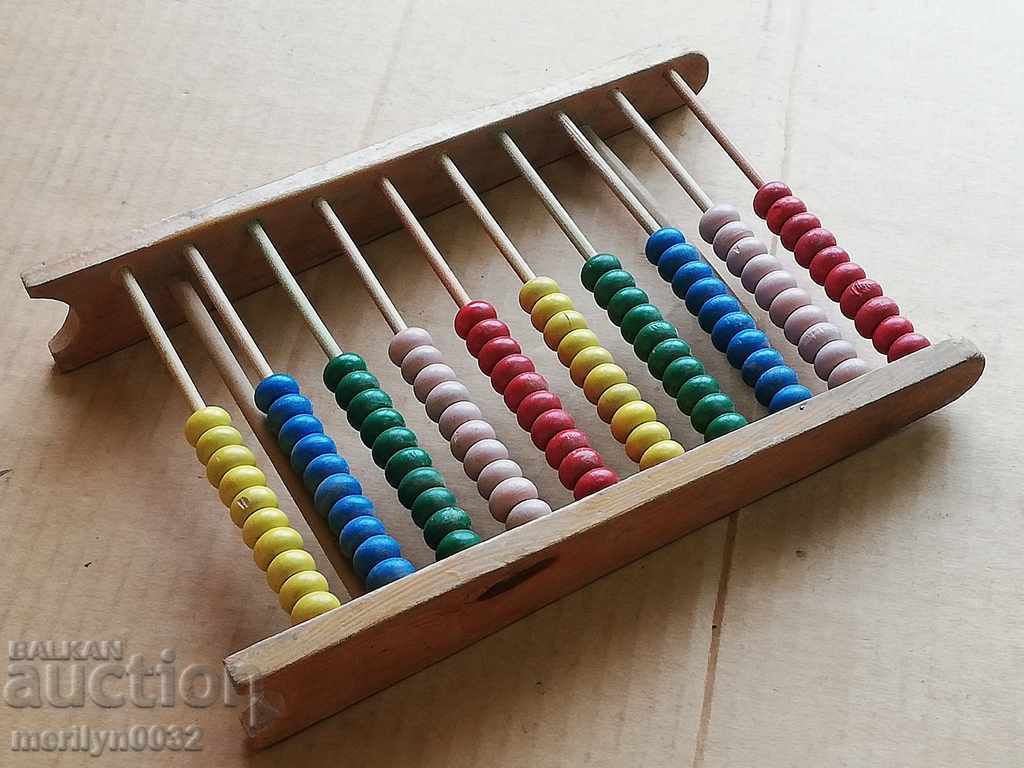 An old woodcut, wooden, primitive - 6 An old woodcut, wooden, primitive - 6