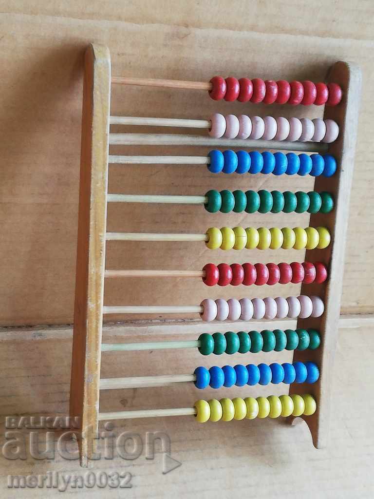 An old woodcut, wooden, primitive - 7 An old woodcut, wooden, primitive - 7