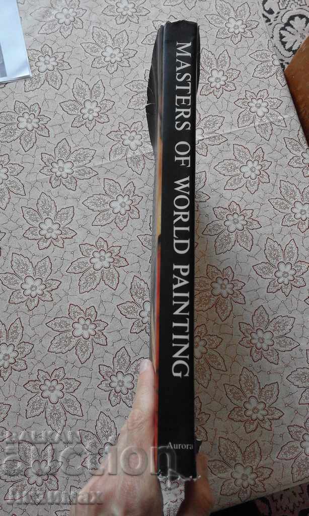 Masters of World Painting in Soviet Museums with price 40.00 BGN | € 20.45 Masters of World Painting in Soviet Museums with price 40.00 BGN | € 20.45