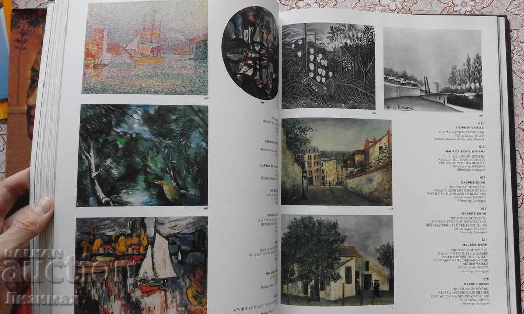 Masters of World Painting in Soviet Museums - 5 Masters of World Painting in Soviet Museums - 5