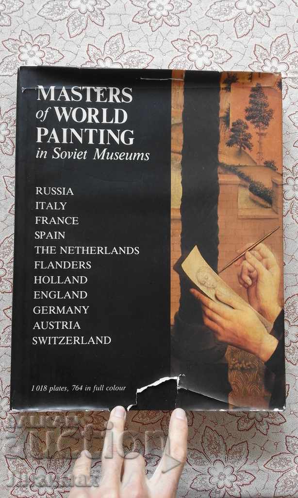 Maeștri ai picturii mondiale în muzeele sovietice