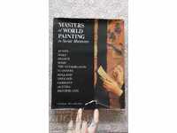 Masters of World Painting in Soviet Museums