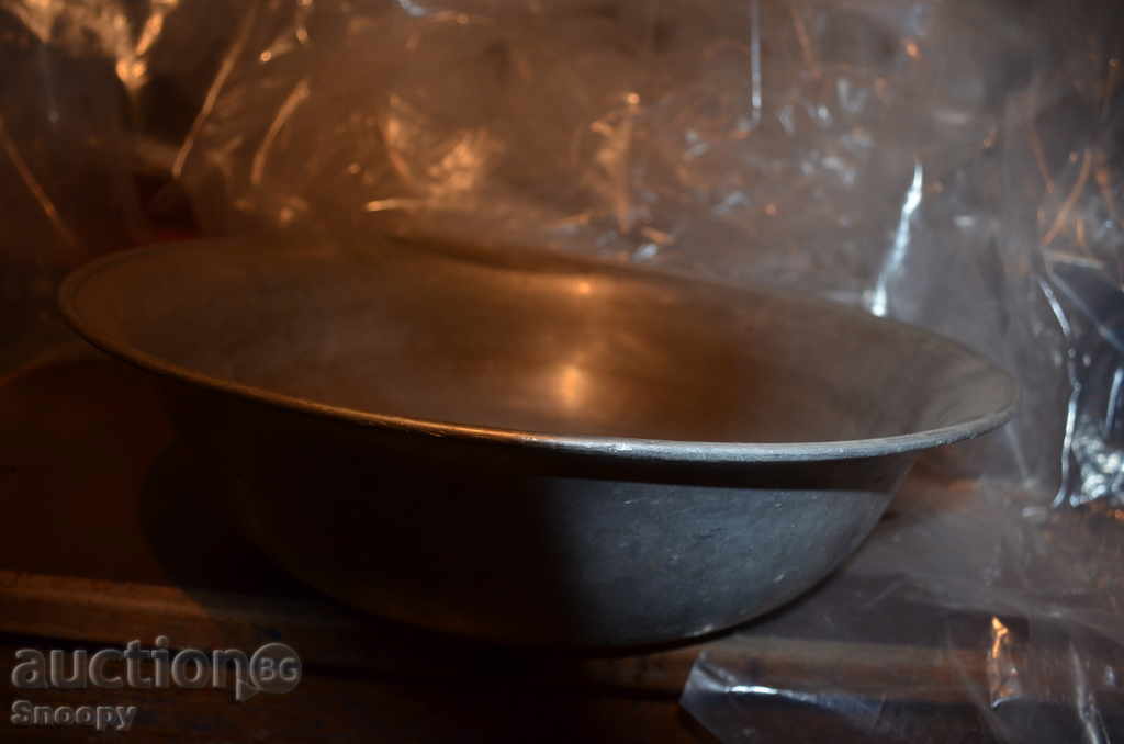 Aluminum - basin with price 30.00 BGN | € 15.34 Aluminum - basin with price 30.00 BGN | € 15.34