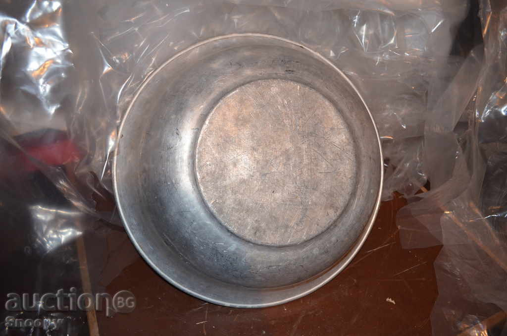 Auction Aluminum - basin Auction Aluminum - basin