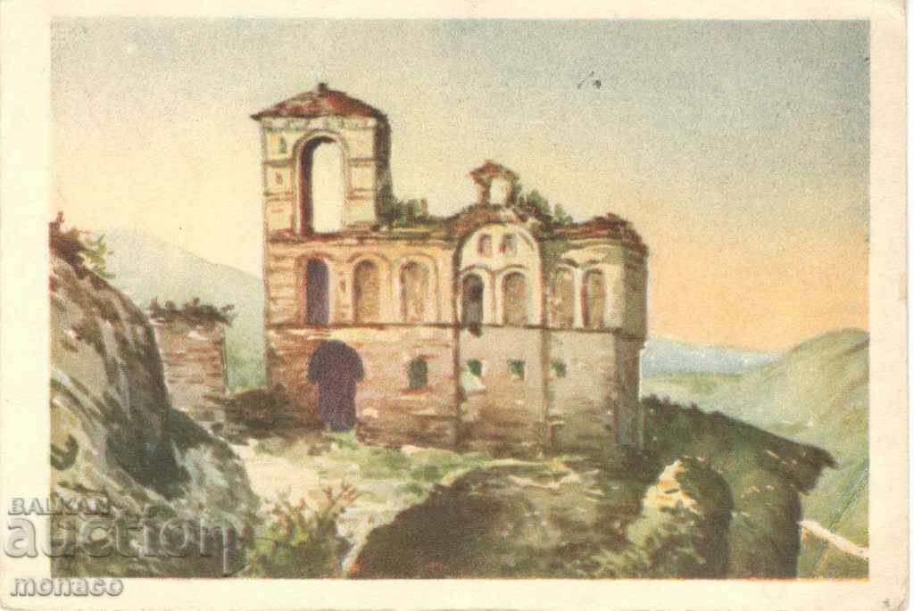 Carte veche - Asenovgrad, cetatea Assen