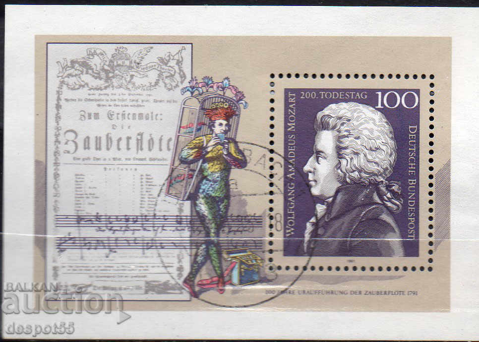Delivery of 1990-2000. Germany. Seven blocks of that period. Delivery of 1990-2000. Germany. Seven blocks of that period.