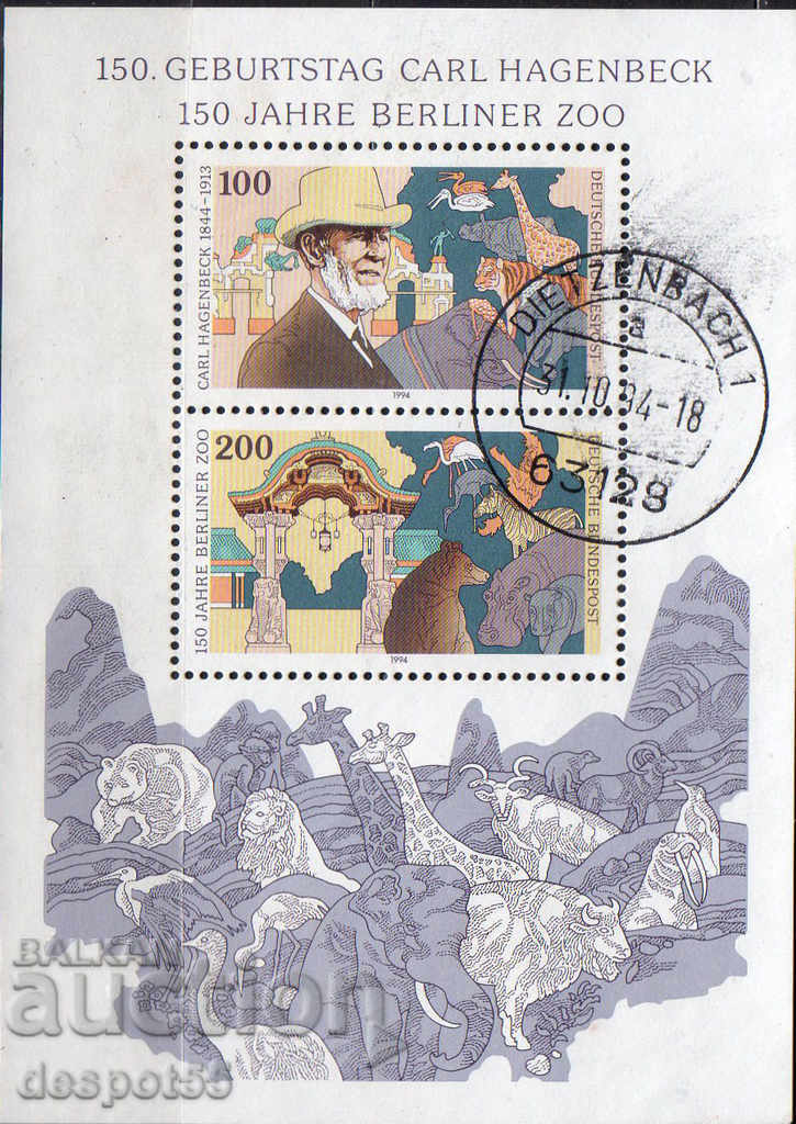 1990-2000. Germany. Seven blocks of that period. - 5 1990-2000. Germany. Seven blocks of that period. - 5