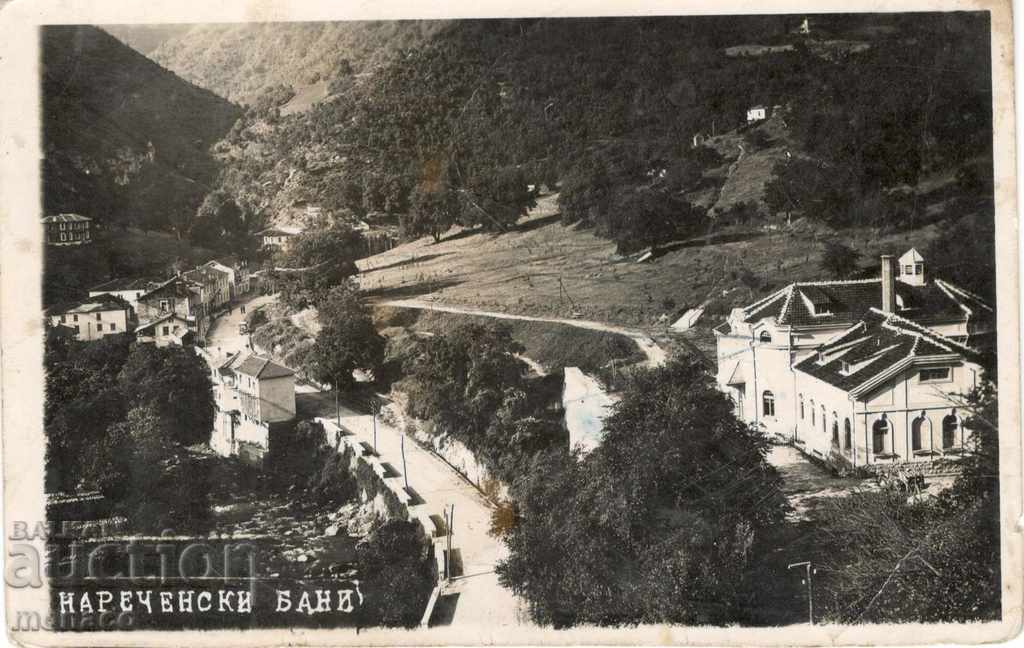Old Postcard - Narechen Baths, From North