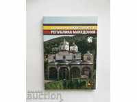 Guide to the Monasteries of the Republic of Macedonia 2016