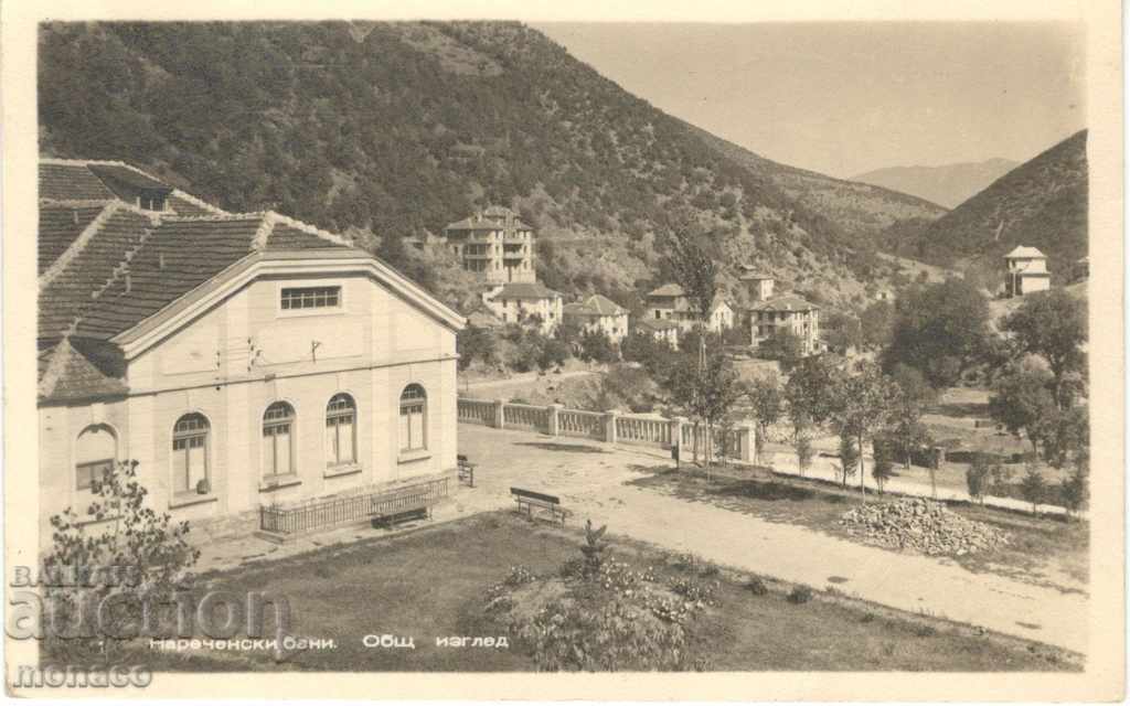 Old card - Narechen's baths, Bathroom