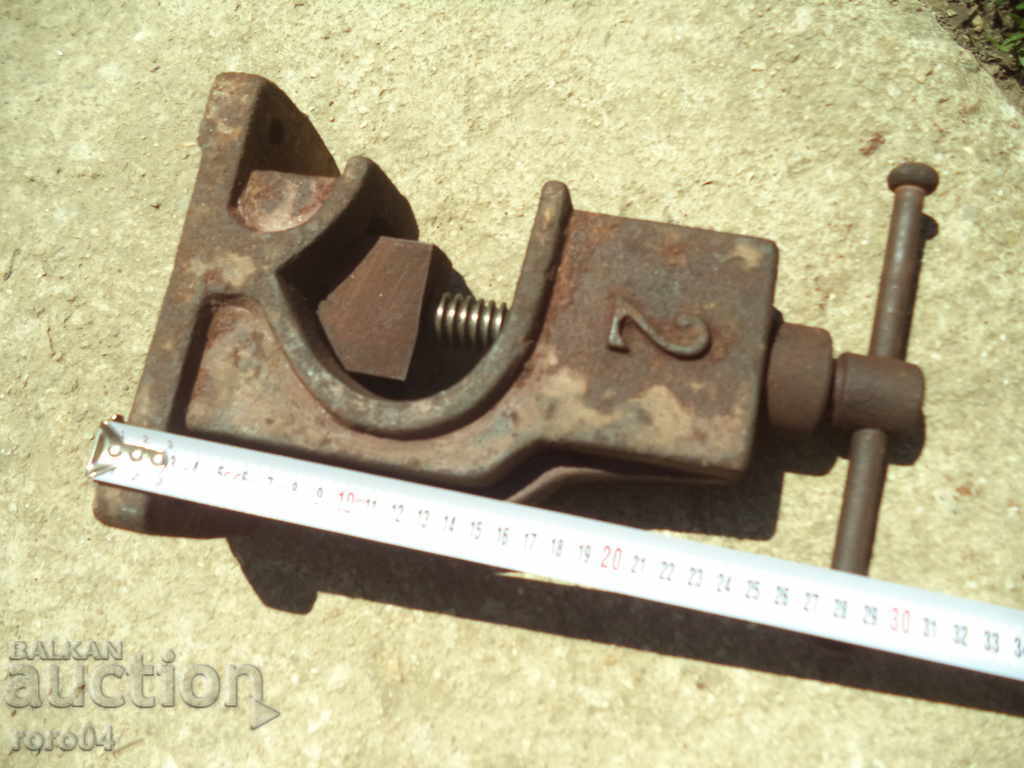 MENGEME - PIPE - VIK - 11 kg. - STARE DE TOP cu preț 166.50 BGN | € 85.13