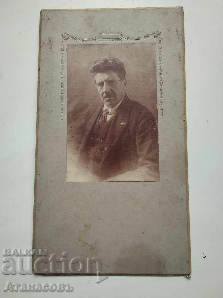 Photography picture card Armenian 1921 Badge
