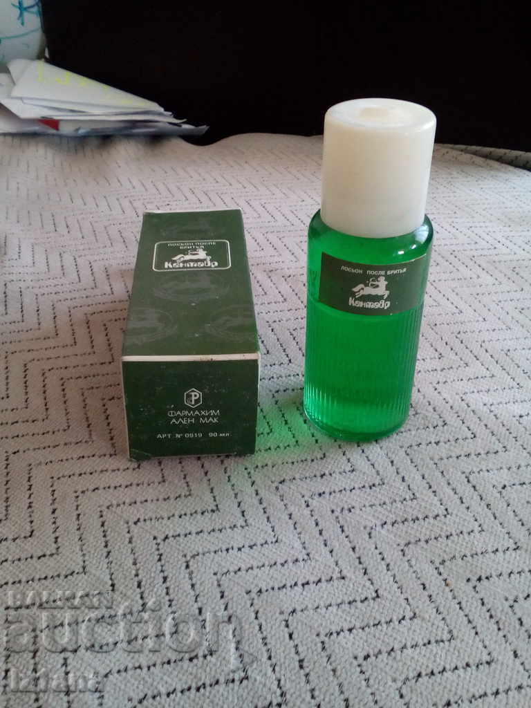 Стар Лосион за след бръснене Кентавр,Кентавър с цена 45.00 лв. | € 23.01 Стар Лосион за след бръснене Кентавр,Кентавър с цена 45.00 лв. | € 23.01