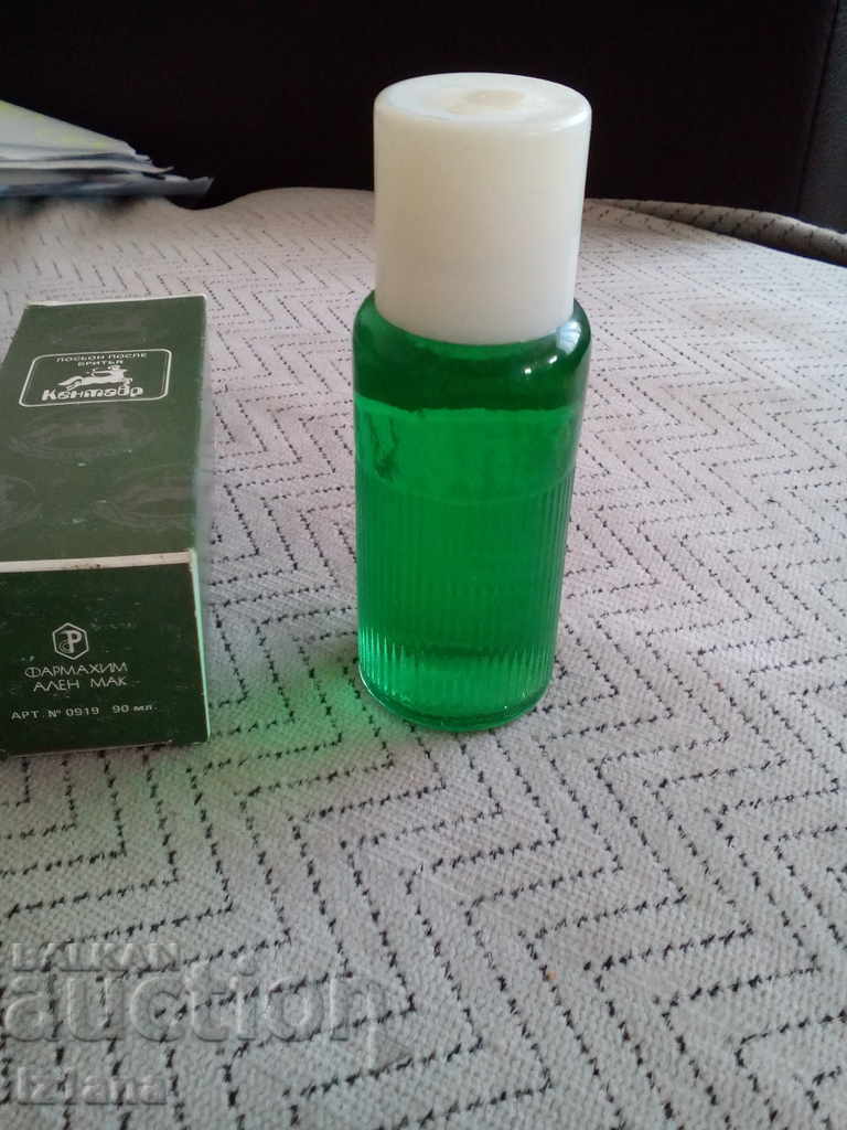 Доставка на Стар Лосион за след бръснене Кентавр,Кентавър Доставка на Стар Лосион за след бръснене Кентавр,Кентавър