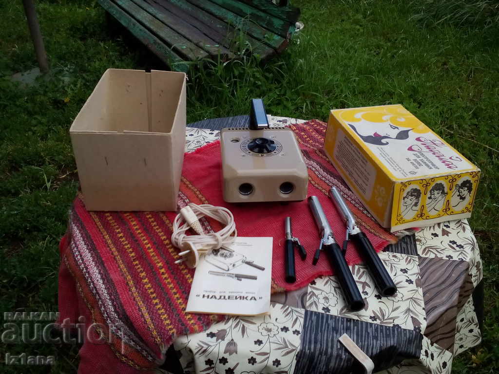 Auction Professional hair curler, curling iron Auction Professional hair curler, curling iron