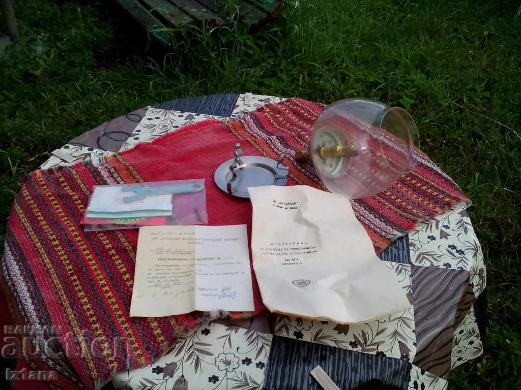 Auction Old Tourist Gas Lamp by VMZ Sopot Auction Old Tourist Gas Lamp by VMZ Sopot