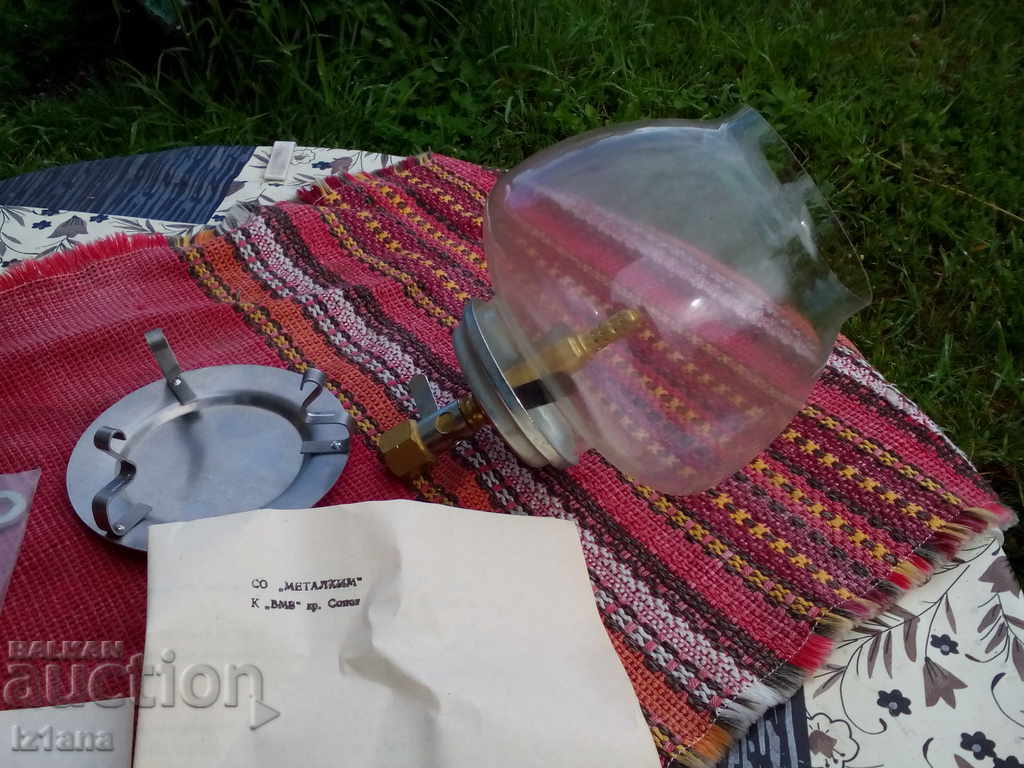 Delivery of Old Tourist Gas Lamp by VMZ Sopot Delivery of Old Tourist Gas Lamp by VMZ Sopot